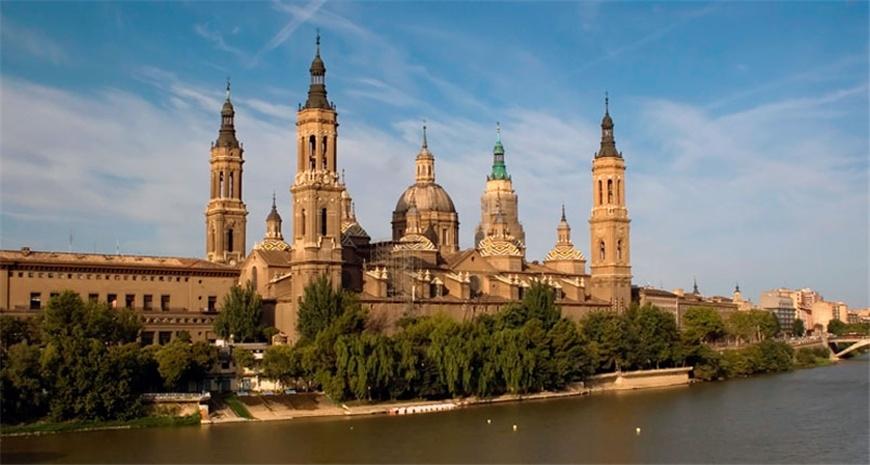 Convocatoria Seminarios IV Jornadas, Zaragoza 2017